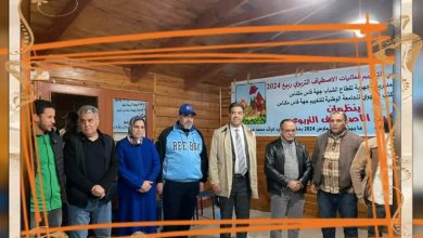 صورة مكناس”الاحتفال بختام فعاليات الاصطياف التربوي في مخيم الحاجب الشهيد محمد حوري”
