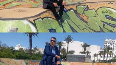 صورة *”رحلة الصداقة والإبداع “*