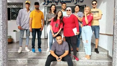 صورة التأطيرالمصاحب رحلة قيادية نحو التميز في التنشيط والتواصل الفعّال”*