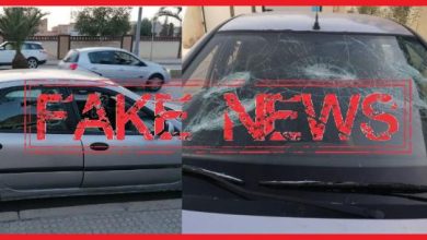 صورة ولاية أمن وجدة توضح حقيقة صور رائجة على مواقع التواصل الاجتماعي