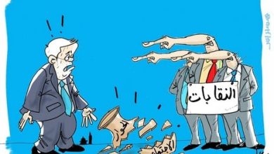صورة **معركة التصدي لمخطط تخريب التقاعد: جهاد الأكبر لحماية مستقبل الأجيال**