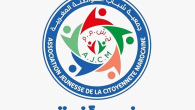 صورة **فيض رمضاني يملأ قلوب الشباب في مركز التقاء بمدينة طنجة عروسة الشمال **
