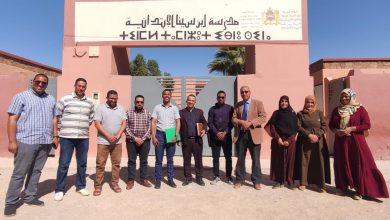 صورة جمعية آباء وأمهات وأولياء تلاميذة مدرسة إبن سينا بطاط تعقد اجتماعا مع المدير الإقليمي لوزارة التربية الوطنية لطرح الاشكالات وتدارس سبل التعاون.
