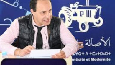 صورة رسميا… حزب الأصالة و المعاصرة يمنح التزكية لأحمد الدهي لتمثيلها في الانتخابات الجزئية البرلمانية…