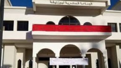 صورة وزارة الداخلية تحدّد موعد إجراء الانتخابات الجزئية ببوزنيقة لتعويض امحمد كريمين.