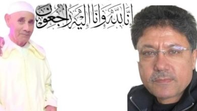 صورة تعزية في وفاة الحاج العايدي كفيل