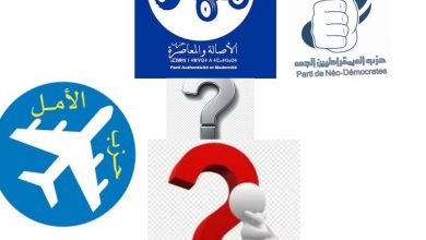 صورة مستجدات الإنتخابات الجزئية البرلمانية ببنسليمان…  ترشيحين جديدين سيقلبان الموازين…