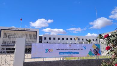 صورة عمالة سيدي سليمان تحتفى بالذكرى 19 لإنطلاق المبادرة الوطنية للتنمية البشرية