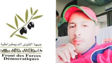 صورة رسميا… الحقوقي توفيق مباشر يضع ترشيحه للانتخابات البرلمانية الجزئية عن دائرة بنسليمان.