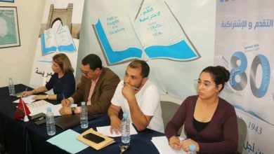 صورة سلا : اجتماع حزب التقدم والاشتراكية بفرع المريسة لتجديد الثقة وتعزيز العمل التنظيمي