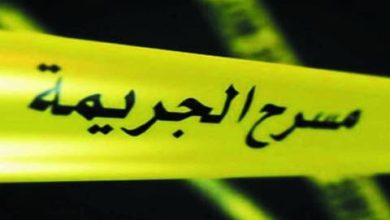 صورة عشريني ينهي حياة والده بطعنات غادرة بمراكش