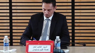 صورة تعزية في وفاة جدة السيد محمد الزين الكاتب العام لعمالة بنسليمان.