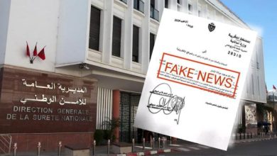 صورة الأمن الوطني ينفي صحة وثيقة مزورة ويفتح تحقيقا للكشف عن المتورطين في ترويجها