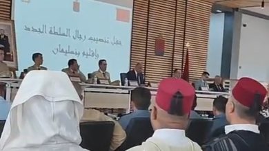 صورة حفل تنصيب رجال السلطة الجدد الملتحقين بإقليم بنسليمان