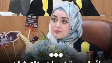 صورة العراق : زوجان يناقشان رسالة الماجستير في يومٍ واحد في كلية الآداب بجامعة تكريت