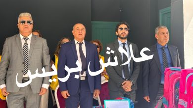 صورة عامل إقليم بنسليمان يشرف على مبادرة مدنية لتوزيع 300 محفظة مدرسية