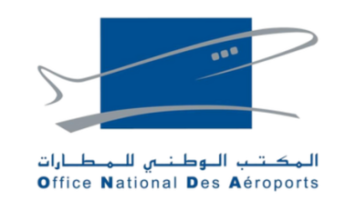 صورة تعيين مدراء جدد لثلاث مطارات بالمغرب” الحسيمة، وتطوان، والعيون”استعداد لمواجهة التحديات الكبرى المرتقبة في أفق سنة 2030”