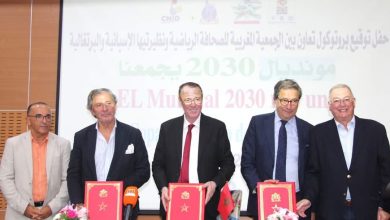 صورة بروتوكول تعاون بين الجمعية المغربية للصحافة الرياضية ونظيرتيها الإسبانية والبرتغالية