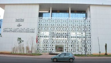 صورة المجلس الأعلى للتربية والتكوين والبحث العلمي يصدر تقريره السنوي برسم سنة 2023