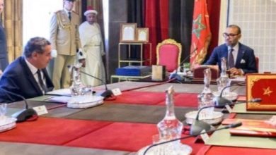صورة الملك محمد السادس يترأس مجلسا للحكومة حول التوجهات العامة لمشروع قانون المالية  لسنة 2025 وتعيين عددا من الولاة والعمال والسفراء وفي عدد من المناصب العليا