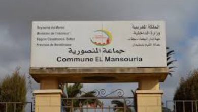 صورة جماعة المنصورية… بعد عزل العفيري مصالح ضيقة تعجل بظهور تطاحنات بين مكونات المجلس