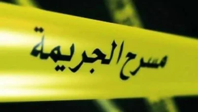 صورة شخص هائج ينهي حياة زوجته ب”شاقور” ويقدم على الانتحار بالدروة