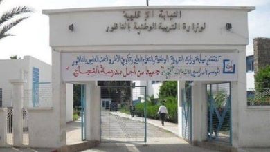 صورة محاكمة متهمين باختلاس أموال الصفقات العمومية بالناظور