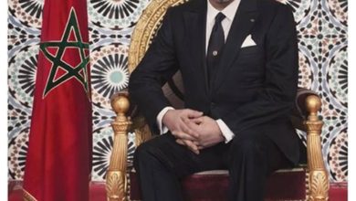 صورة رسالة  ملكية سامية خلال افتتاح  النسخة الثانية من المناظرة الوطنية للجهوية المتقدمة بطنجة