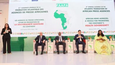 صورة انطلاق أشغال الجمعية العامة الثامنة للفيدرالية الأطلسية لوكالات الأنباء الإفريقية (فابا) بسلا تحت شعار “وكالات الأنباء الإفريقية، رافعة لتعزيز السيادة الصحية للقارة”.