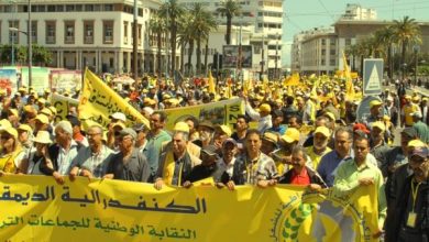 صورة الكونفدرالية الديمقراطية للشغل (C.DT) تعلن إضرابا وطنيا يوم الأربعاء المقبل