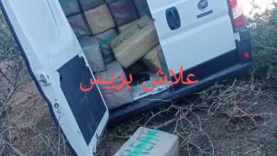 صورة مطاردة هوليودية لسيارة تسفر عن حجز كمية كبيرة من المخدرات بجماعة شراط