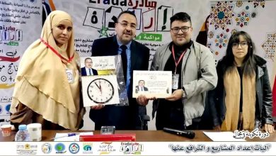 صورة فاس : الدورة التكوينية الخاصة بإعداد المشاريع والترافع عنها خطوة هامة نحو دعم الشباب