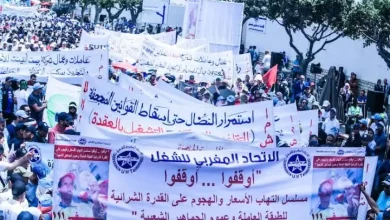 صورة النقابات تكشف نسبة المشاركة في الإضراب الوطني العام