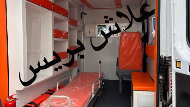 صورة جماعة بوزنيقة تقتني سيارة اسعاف جديدة لتعزيز الخدمات الصحية بالمدينة