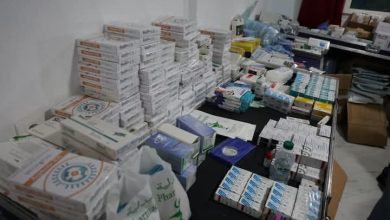 صورة المؤثرات العقلية تقود إلى توقيف طبيب وصاحب سوابق قضائية