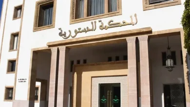 صورة المحكمة الدستورية تؤيد قانون الإضراب مع تحفظات على بعض مواده