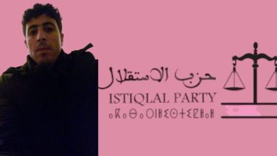 صورة محمد حدادي يعلن عن نية ترشحه للانتخابات الجزئية بالمنصورية.