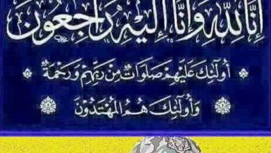 صورة وفاة نجم أغنية الراي المغربي الشاب زينو بعد وعكة صحية مفاجئة