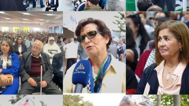 صورة بوزنيقة تحتضن المؤتمر الوطني الرابع عشر للجمعية المغربية لحقوق الإنسان: نضال متجدد من أجل مغرب ديمقراطي