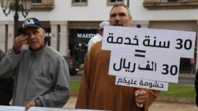 صورة في هذا التاريخ… المتقاعدون يعلنون عن محطة احتجاجية وطنية بالرباط