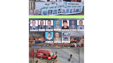 صورة تنسيقية أسر ضحايا أكديم إزيك تستنكر بشدة موقف الجمعية المغربية لحقوق الإنسان في بيانها الختامي
