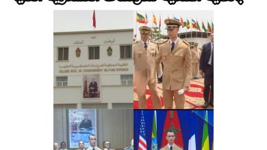 صورة ولي العهد الأمير مولاي الحسن يرأس حفل تخرج فوجي السلك العالي للدفاع والأركان بالكلية الملكية للدراسات العسكرية العليا