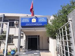 صورة بلاغ إخباري حول نتائج الباكالوريا بالمديرية الإقليمية للتعليم بإقليم ببنسليمان