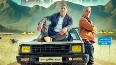 صورة عبد الإله زيراط وفيلم “المسخوط”: رؤية سينمائية جديدة تعيد تشكيل الكوميديا المغربية