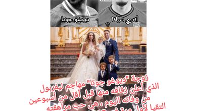صورة ليفربول يتجاوز القوانين.. وفاء وإنسانية تتخطى حدود الملاعب