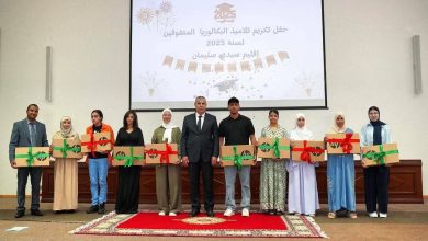 صورة إدريس روبيو، عامل إقليم سيدي سليمان، يترأس حفل التميز 2025 إشادة بالتفوق الدراسي وتشجيع للتميز