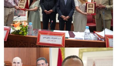 صورة جائزة الصحافة البرلمانية المغربية: شراكة من أجل ديمقراطية أكثر انفتاحاً