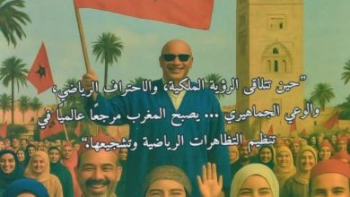 صورة مهرجان بنسليمان يشهد توقيع كتاب “التشجيع الرياضي” للكاتب بوشعيب حمراوي