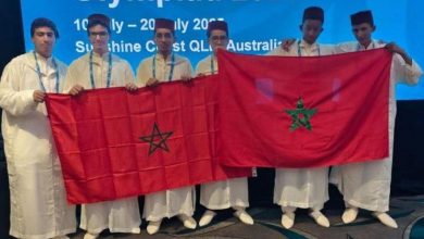 صورة المغرب يحقق إنجازًا تاريخيًا في الأولمبياد العالمي للرياضيات بأستراليا