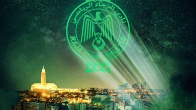 صورة نادي الرجاء الرياضي يطلق حملة انخراط تاريخية لتحقيق رقم قياسي بمشاركة 1000 منخرط